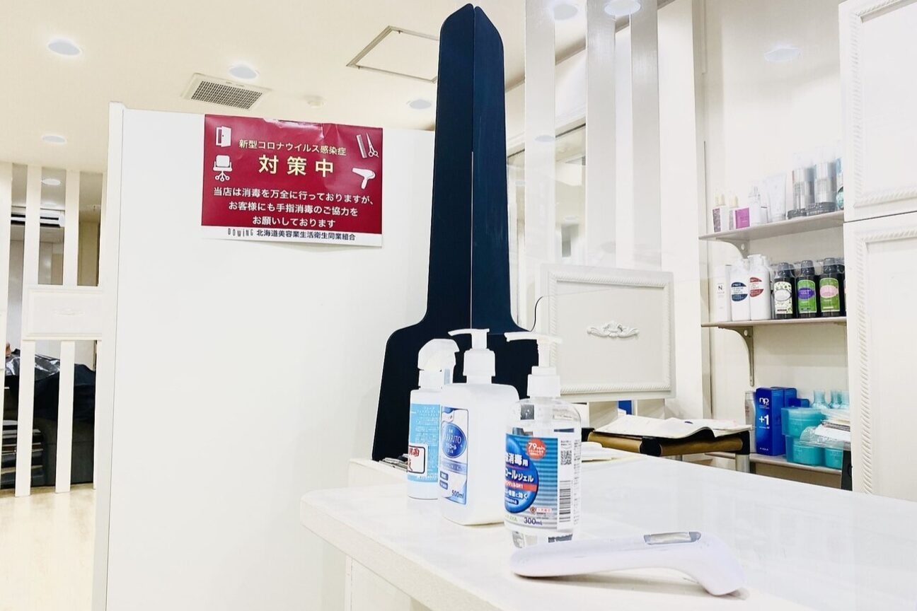 カットサロン グローリー(cut salon GLORY)3