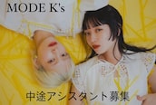 モードケイズ テソロ店(MODE K's)