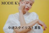 モードケイズ 阿倍野店(MODE K’s)