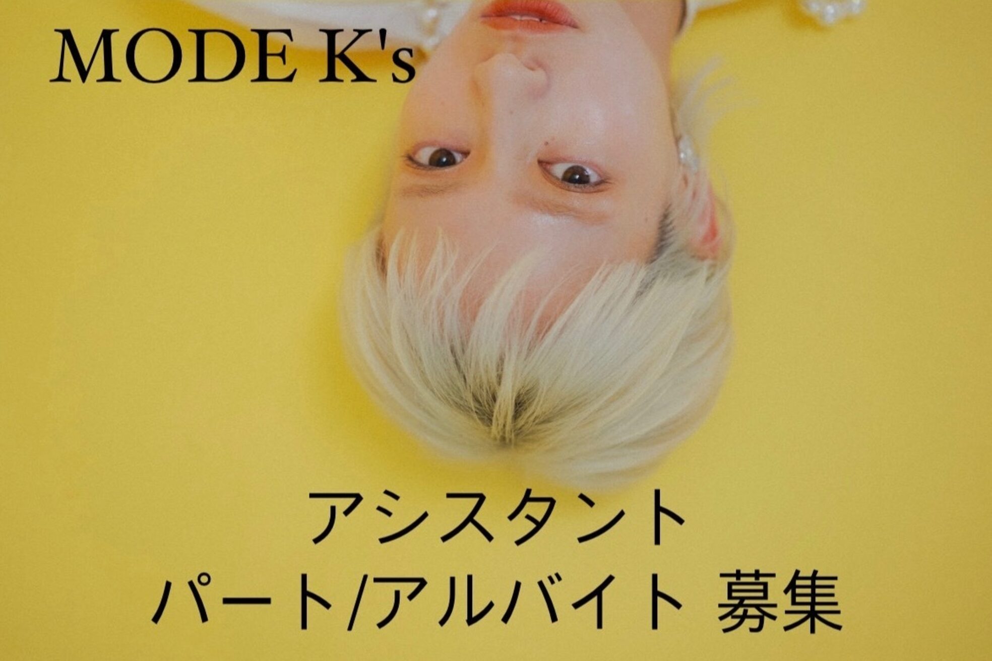 モードケイズ JR茨木improve店(MODE K's)4