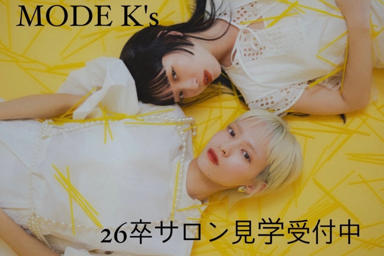 モードケイズブラン(MODE K's Blanc)3