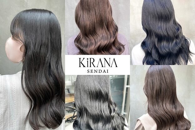キラーナセンダイ(KiRANA SENDAI)1