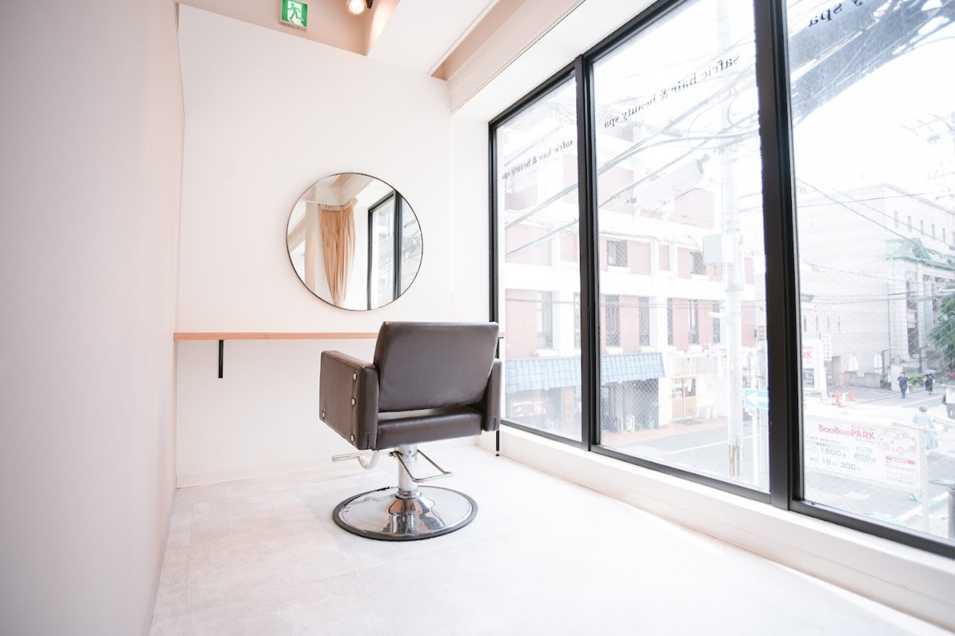 リチュエルアンドモリス プラスエヌ(RITUEL&MORIS+n)3