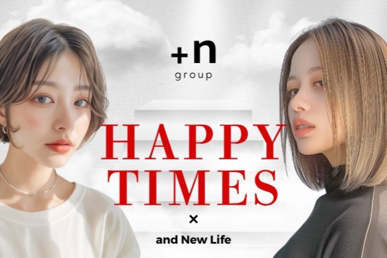 +N GROUP（株式会社　クレステージ）画像2