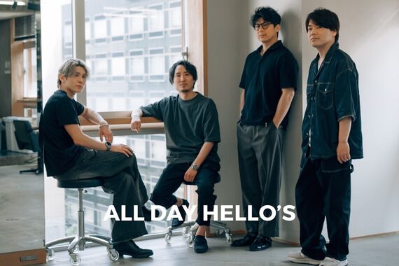 オールデイハローズ 草津店(ALL DAY HELLO'S)