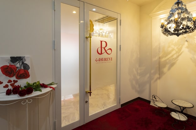 心斎橋 ルヴィ(REVI)14