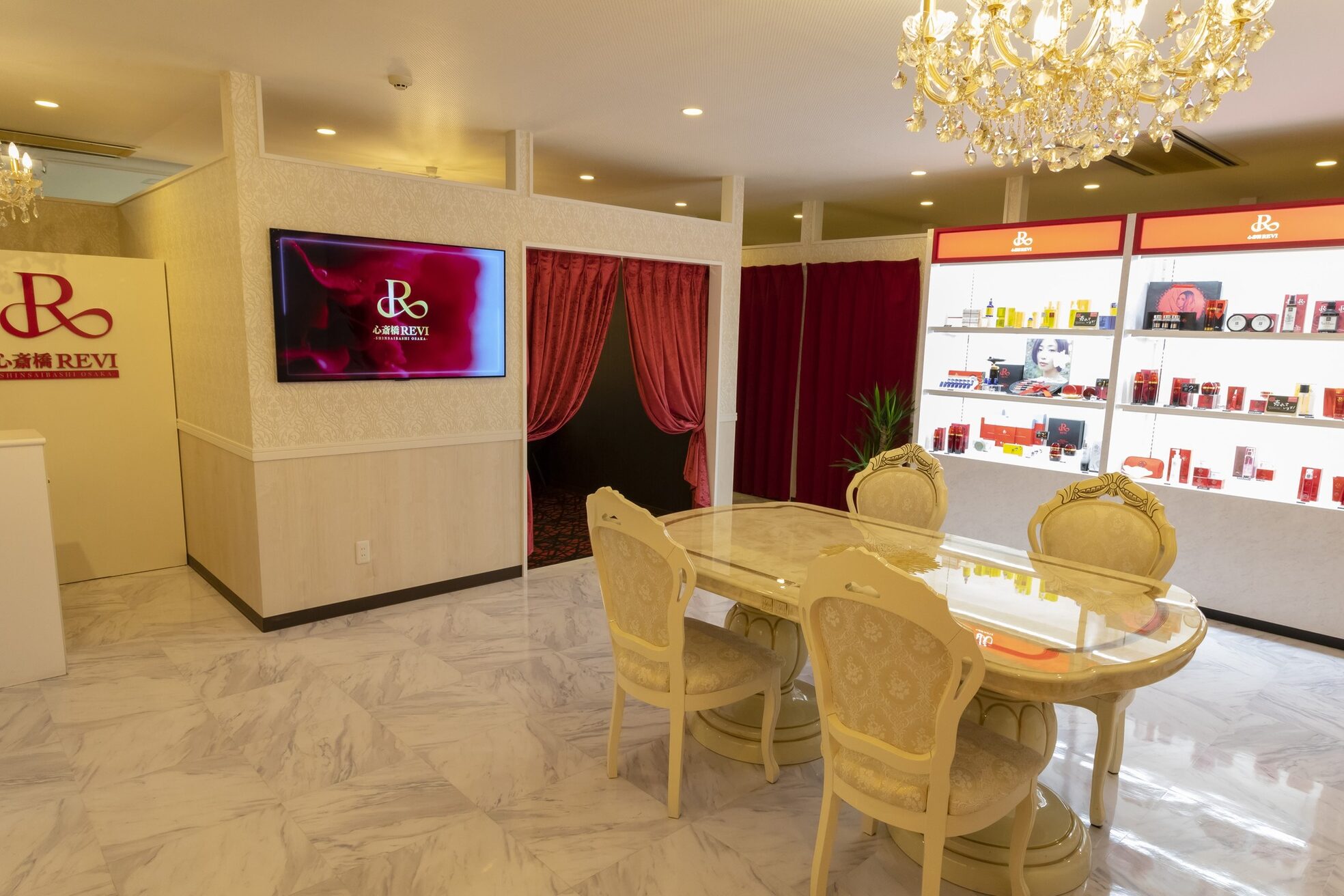 心斎橋 ルヴィ(REVI)1