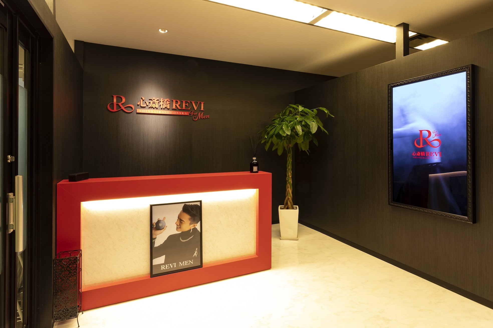 心斎橋 ルヴィ(REVI)17