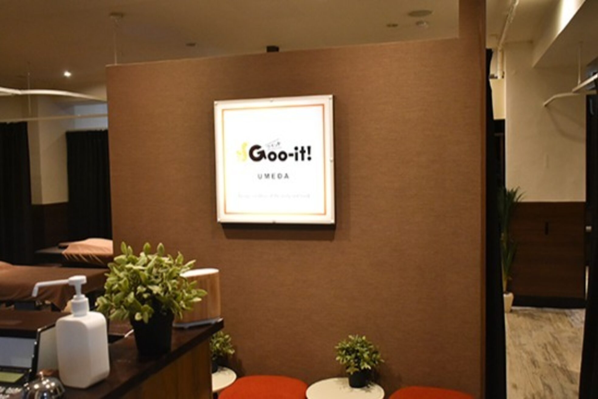 グイット 梅田店(Goo-it!)1