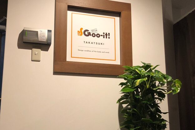 グイット 高槻店(Goo-it!)3