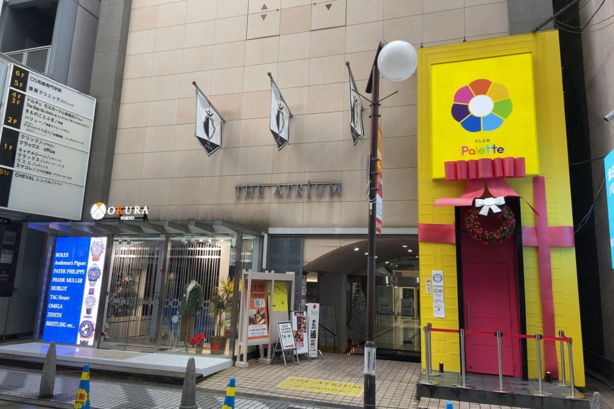 グイット 心斎橋店(Goo-it!)3