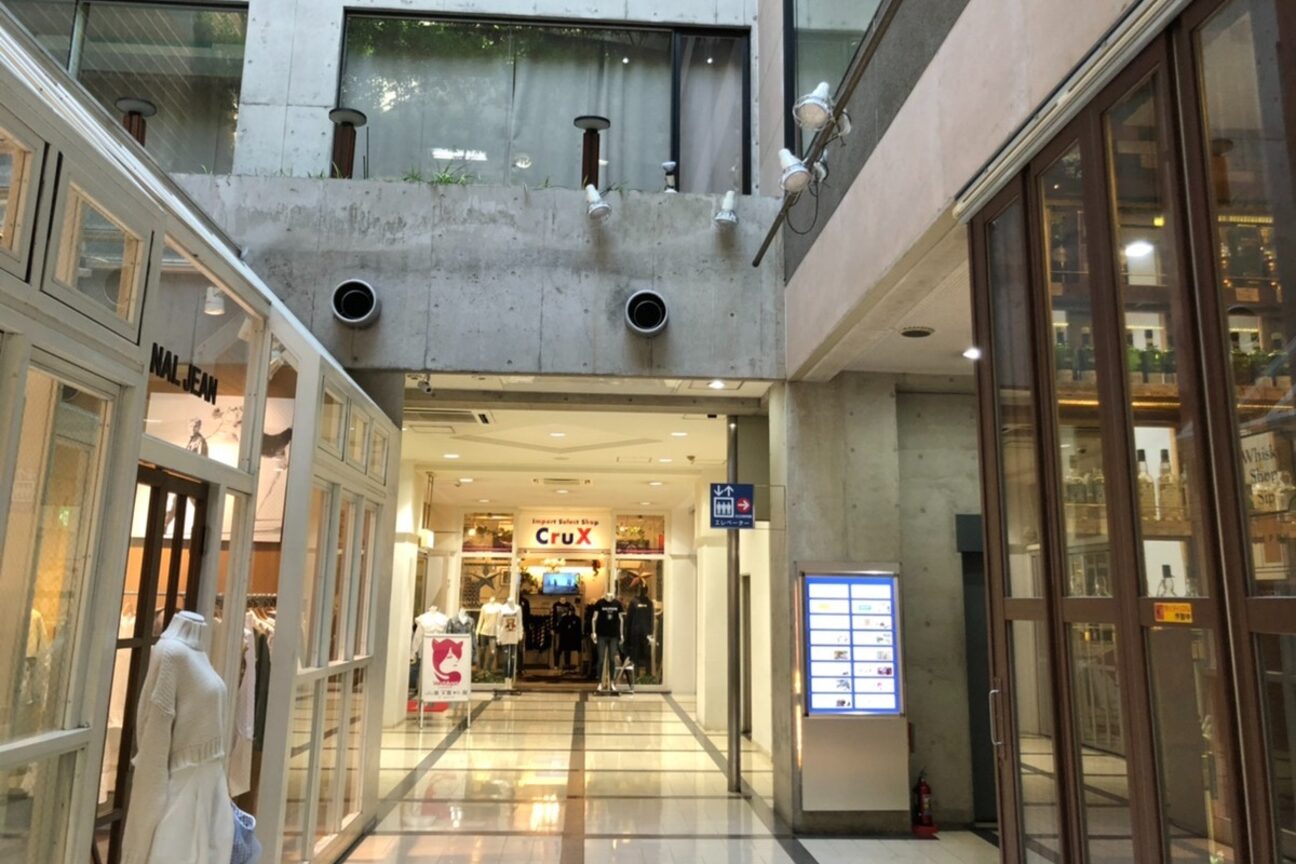 グイット 心斎橋店(Goo-it!)4