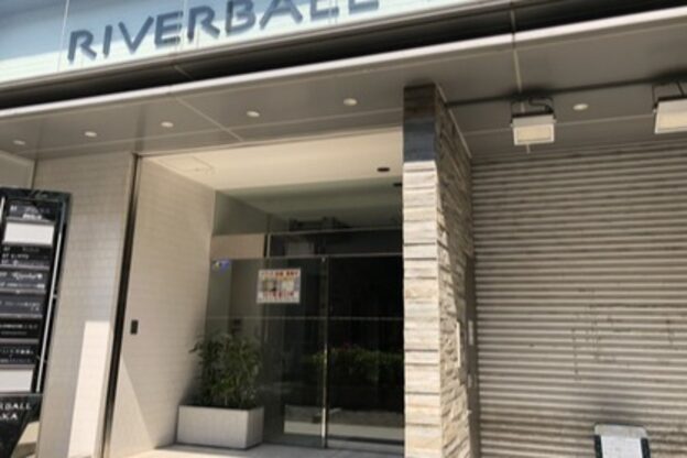 グイット 江坂店(Goo-it!)2