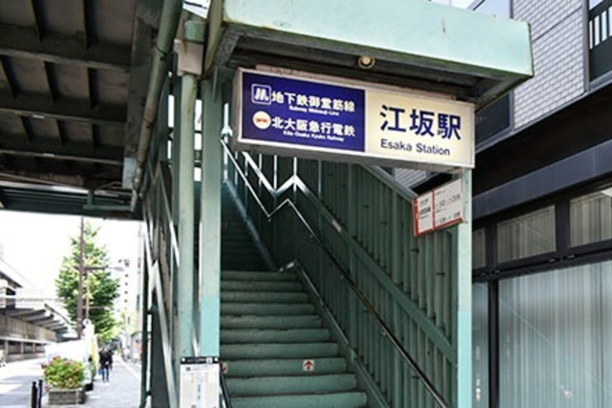 グイット 江坂店(Goo-it!)5