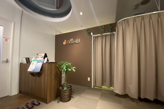 グイット 心斎橋店(Goo-it!)1