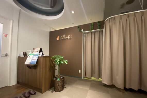 グイット 心斎橋店(Goo-it!)