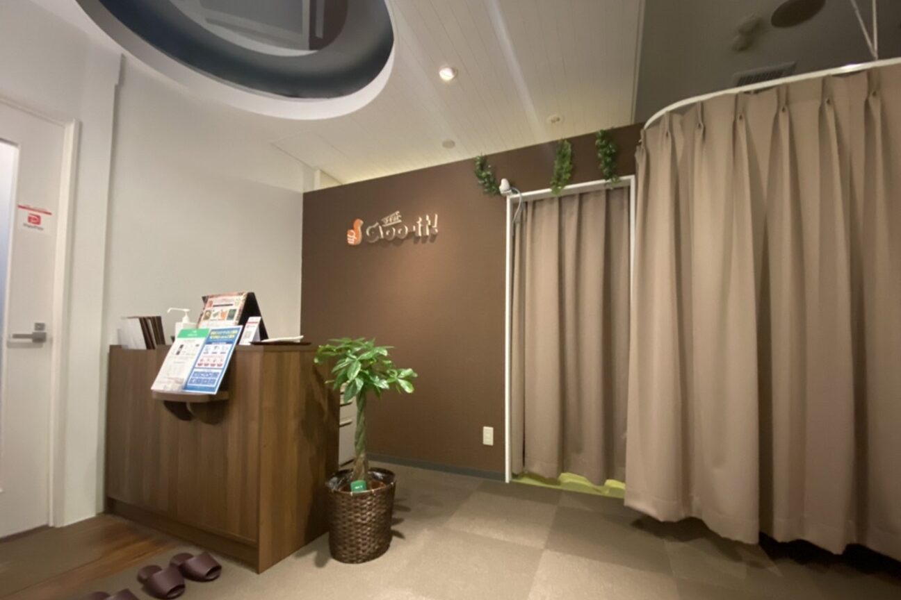 店舗の雰囲気外観用画像3