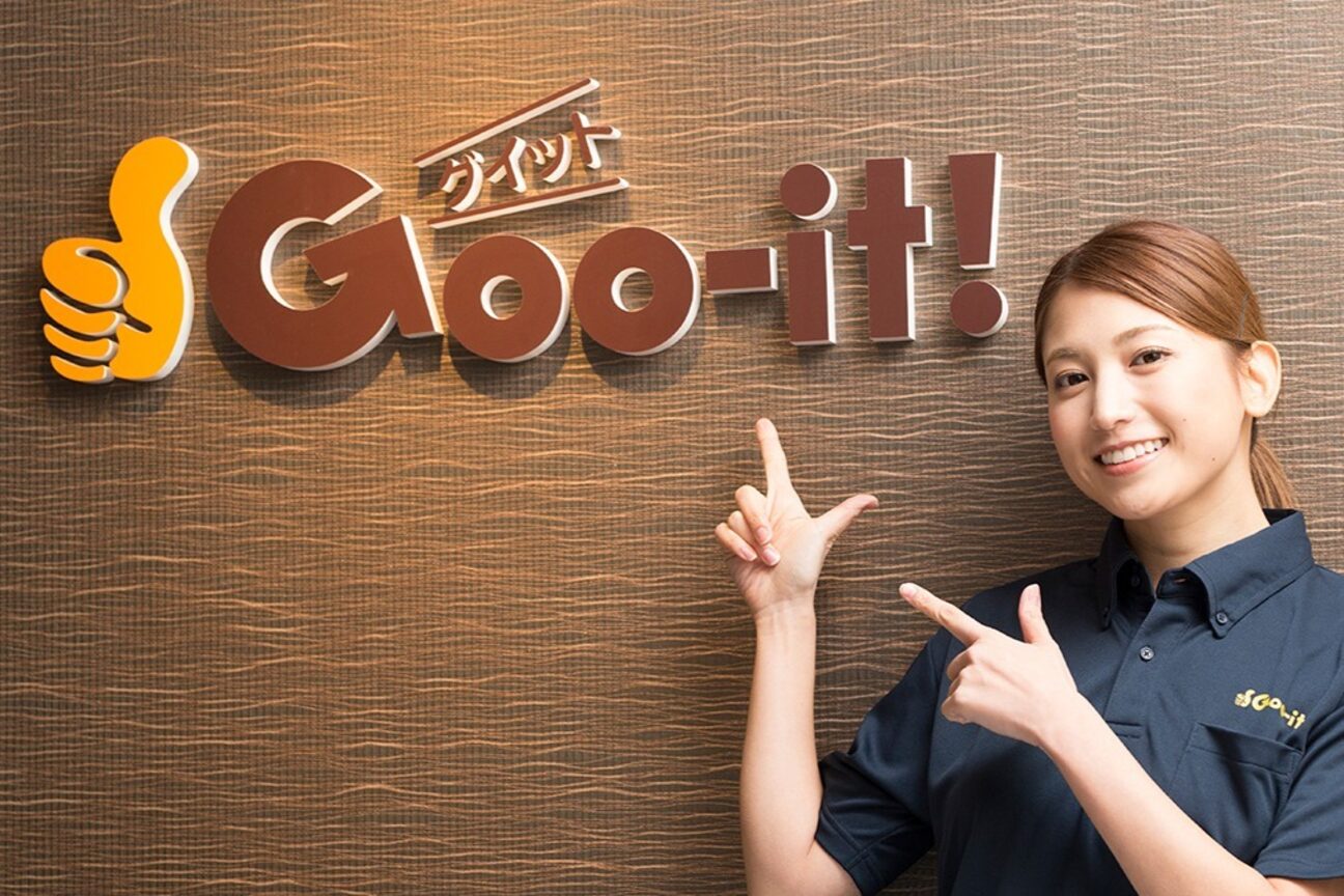 グイット 新宿西口店(Goo-it！)2
