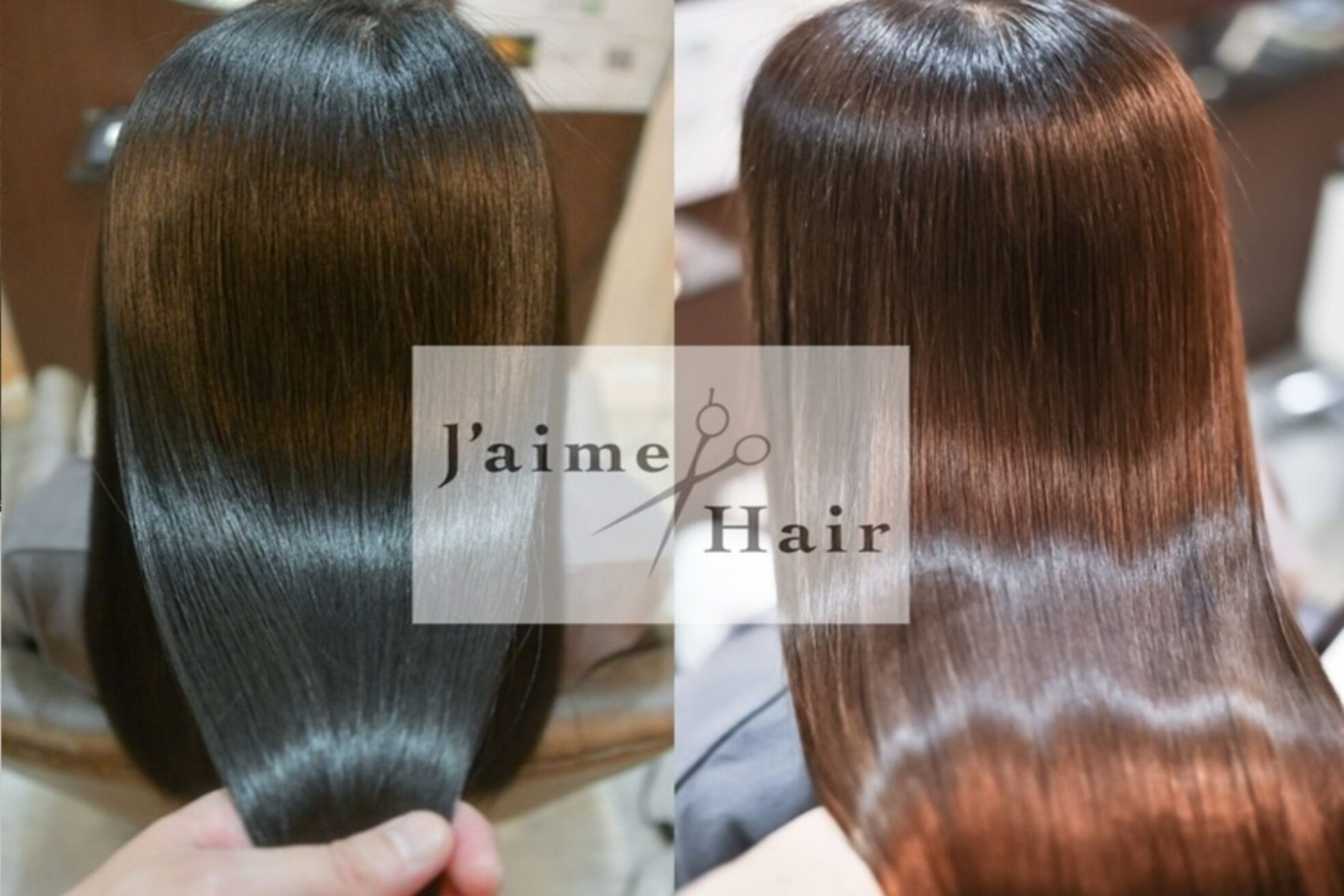 ジェムヘアー(J'aimeHair)2