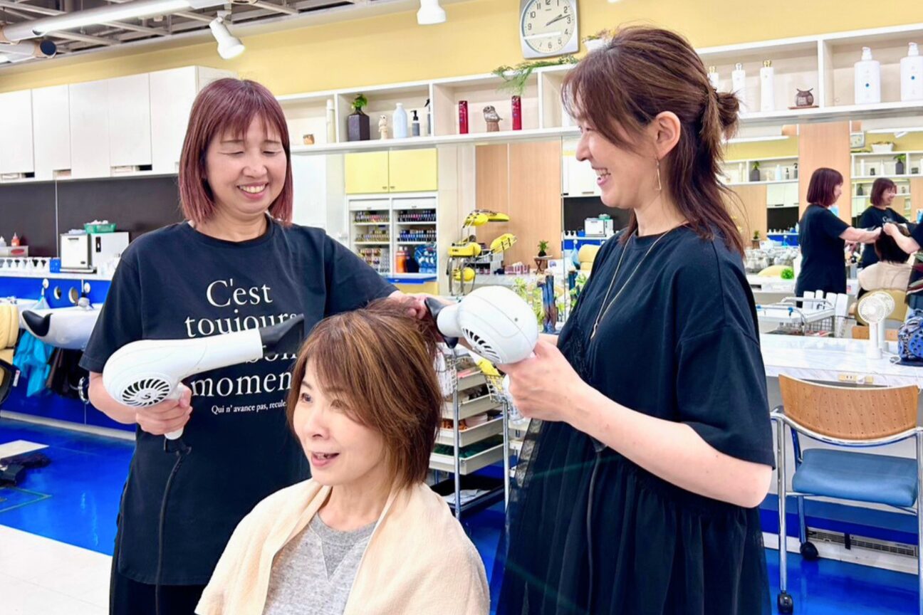 有限会社　美容室スリム画像1