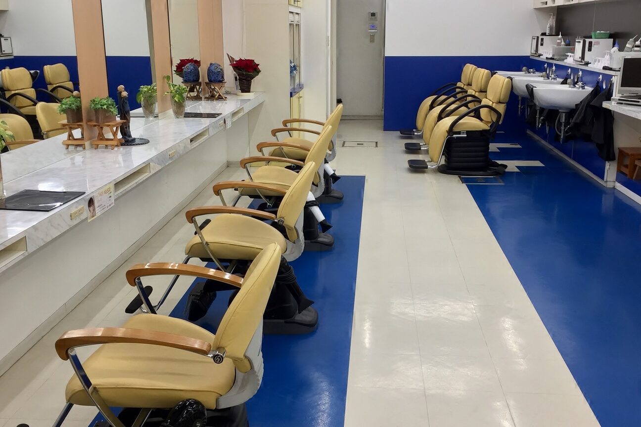 有限会社　美容室スリム画像1