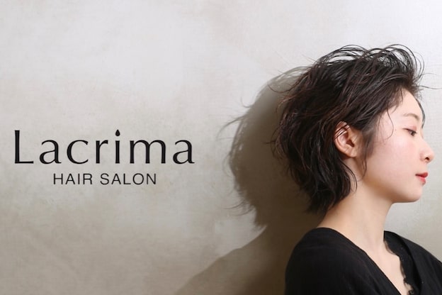 ラクリマ(Lacrima)2