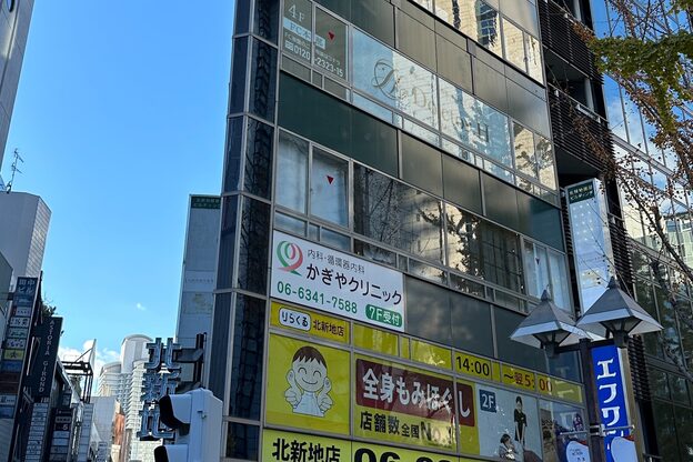 ルミナ 大阪北新地店(LUMINA)7