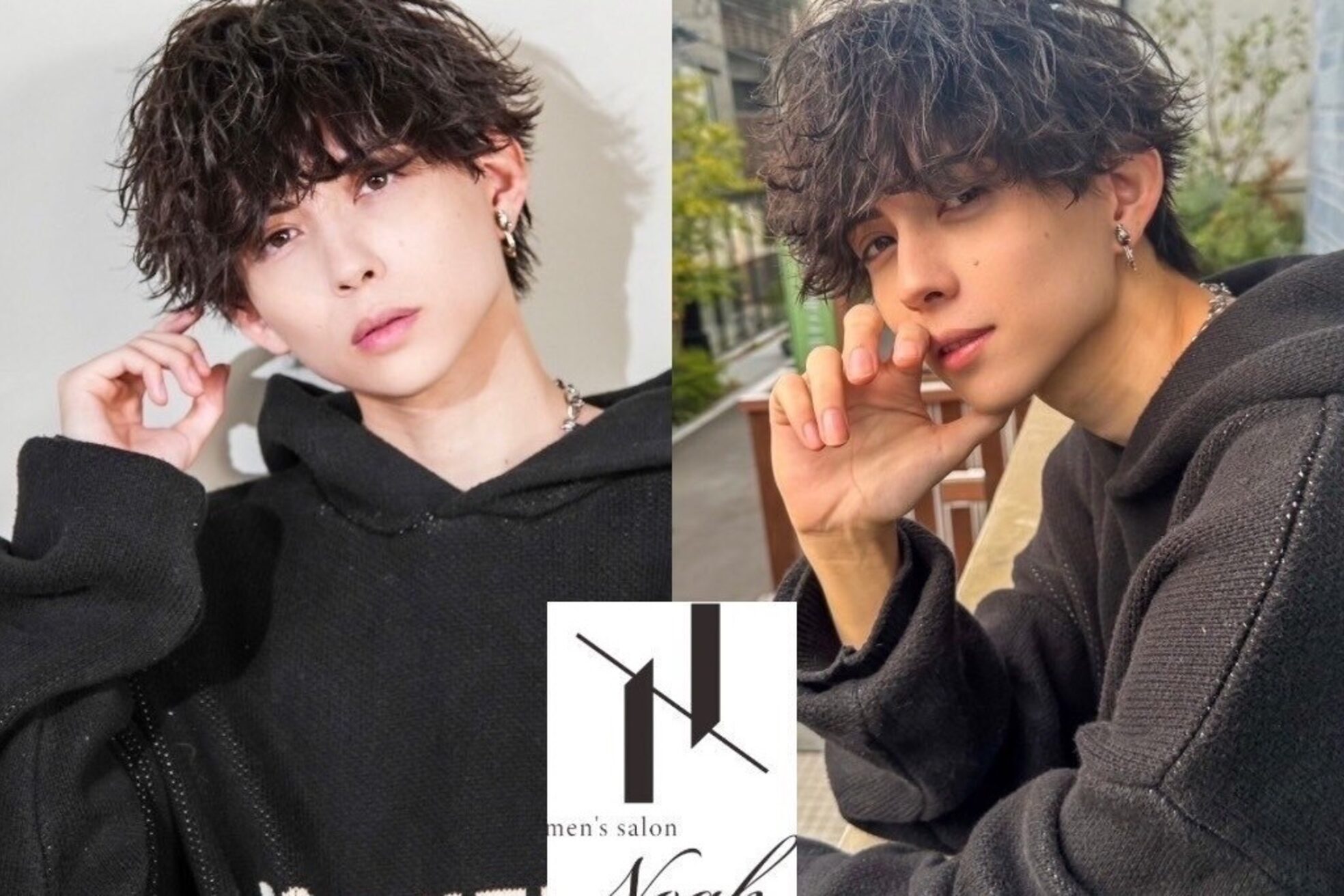 ノア 小山(Noah)1