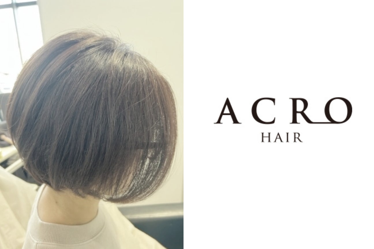 アクロ ヘアー(ACRO HAIR)1