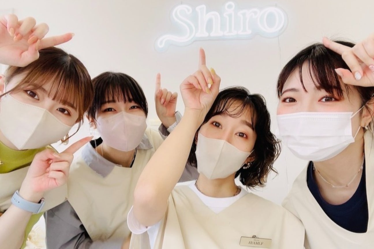 株式会社　Ｍａｉｓｏｎ　Ｓｈｉｒｏ画像1