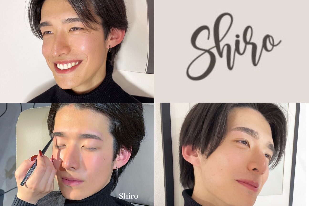 株式会社　Ｍａｉｓｏｎ　Ｓｈｉｒｏ画像3