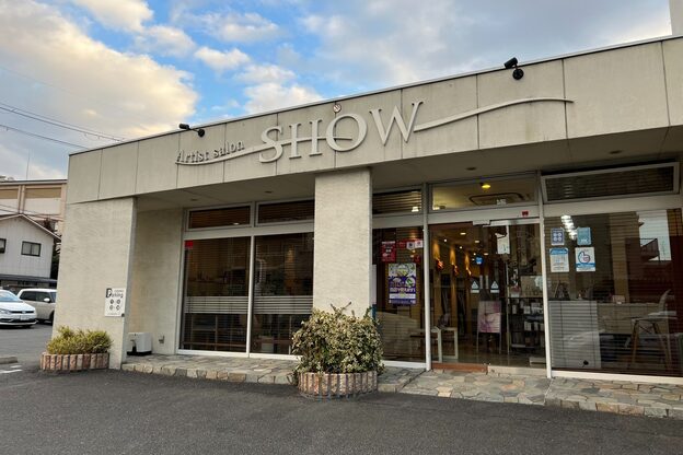 アーティスト サロン ショウ(artist salon SHOW)2