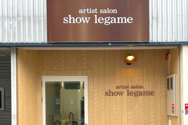 ショウレガーメ(show legame)4