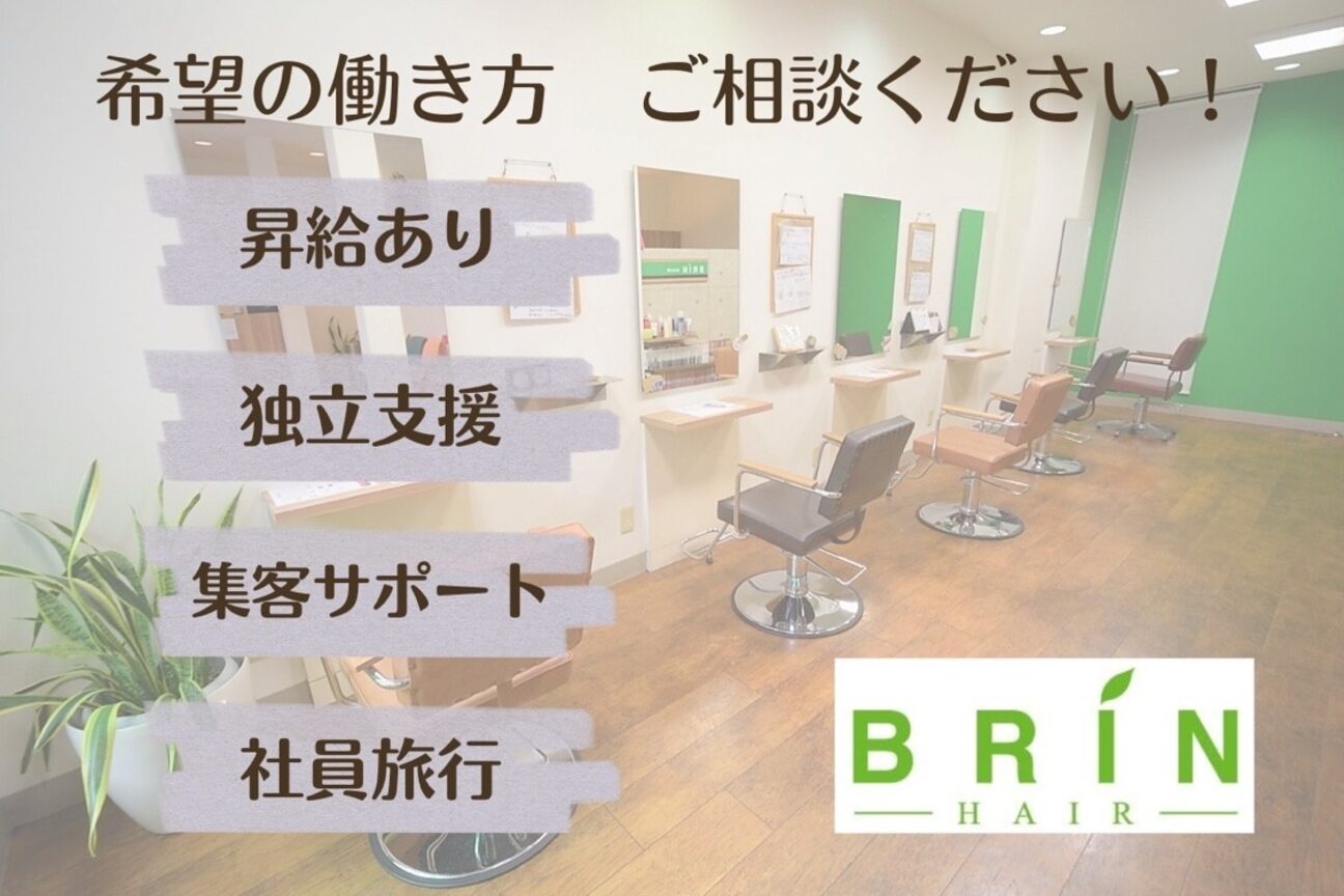 株式会社　エーオーピー画像1