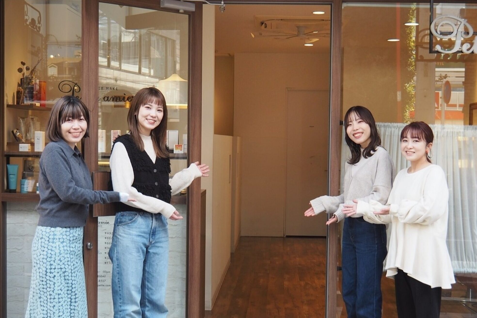 プティアミ(petite amie)3