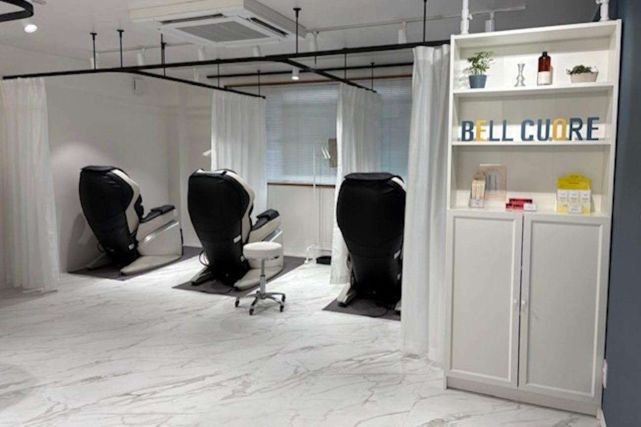 Ｂｅｌｌ　Ｃｕｏｒｅ画像1