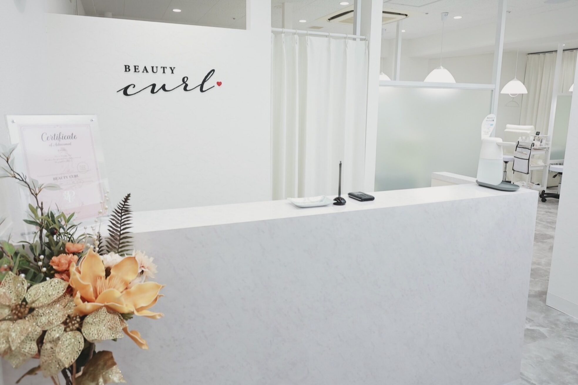 ビューティーカールプラス 難波店(BEAUTY CURL plus)2