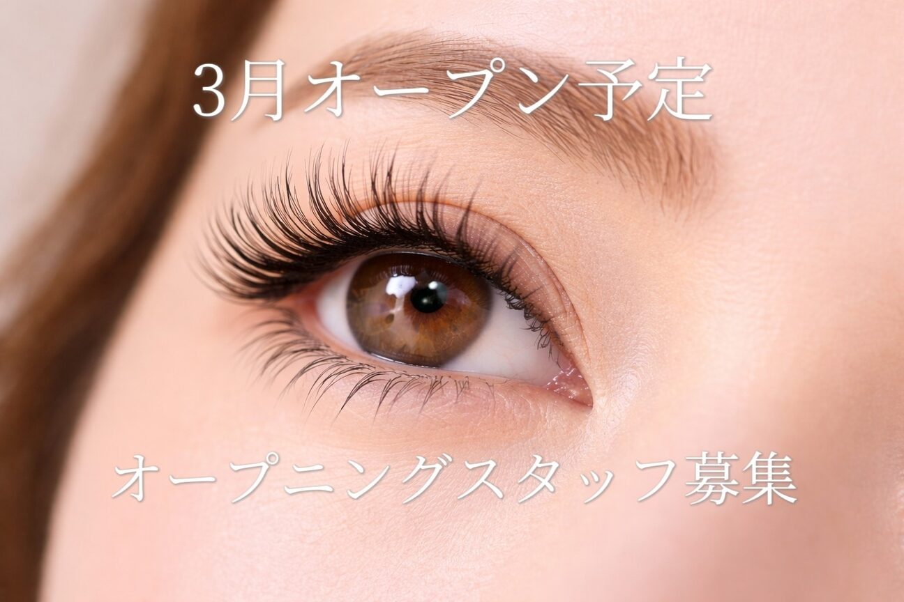 Thaleia（株式会社　ＭＹＣ）画像1