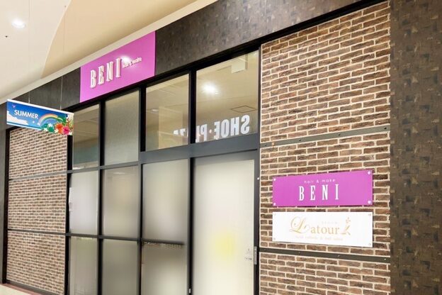 ベニ 仙台鈎取店(BENI)2