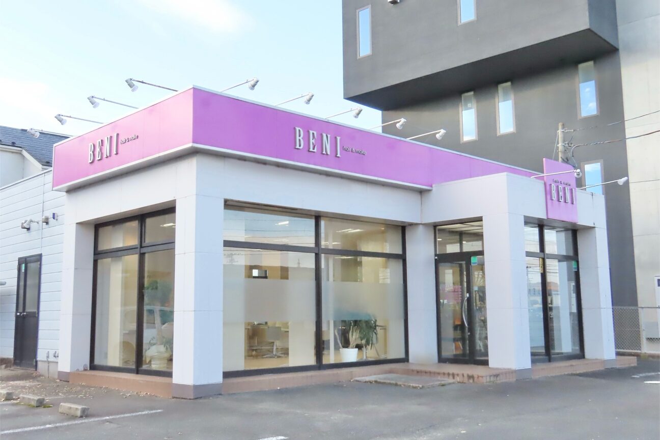 hair & make BENI（有限会社　リアライズ）画像3