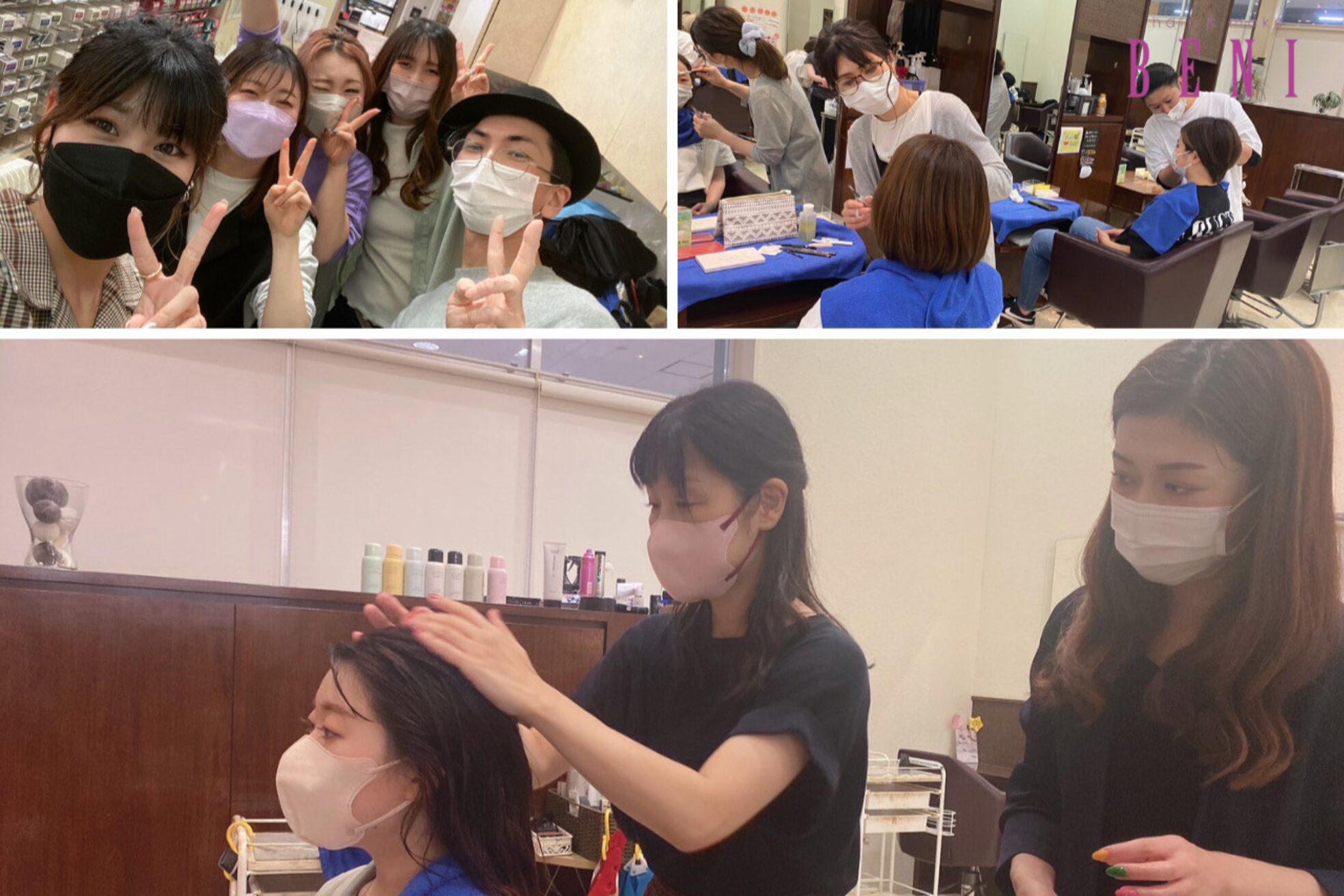 ベニ 仙台鈎取店(BENI)5