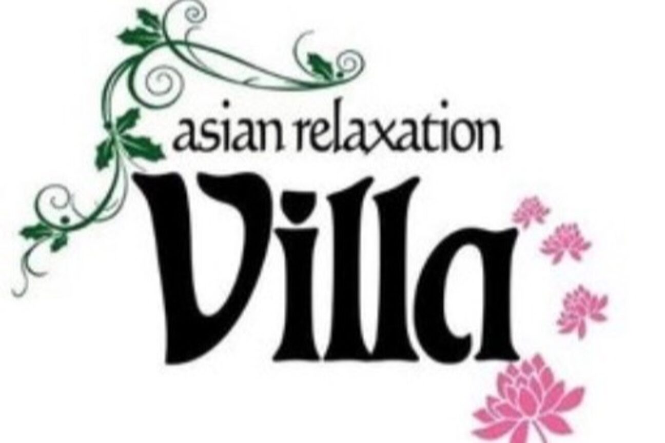 asian relaxation villa西日暮里（株式会社　イニカ）画像2