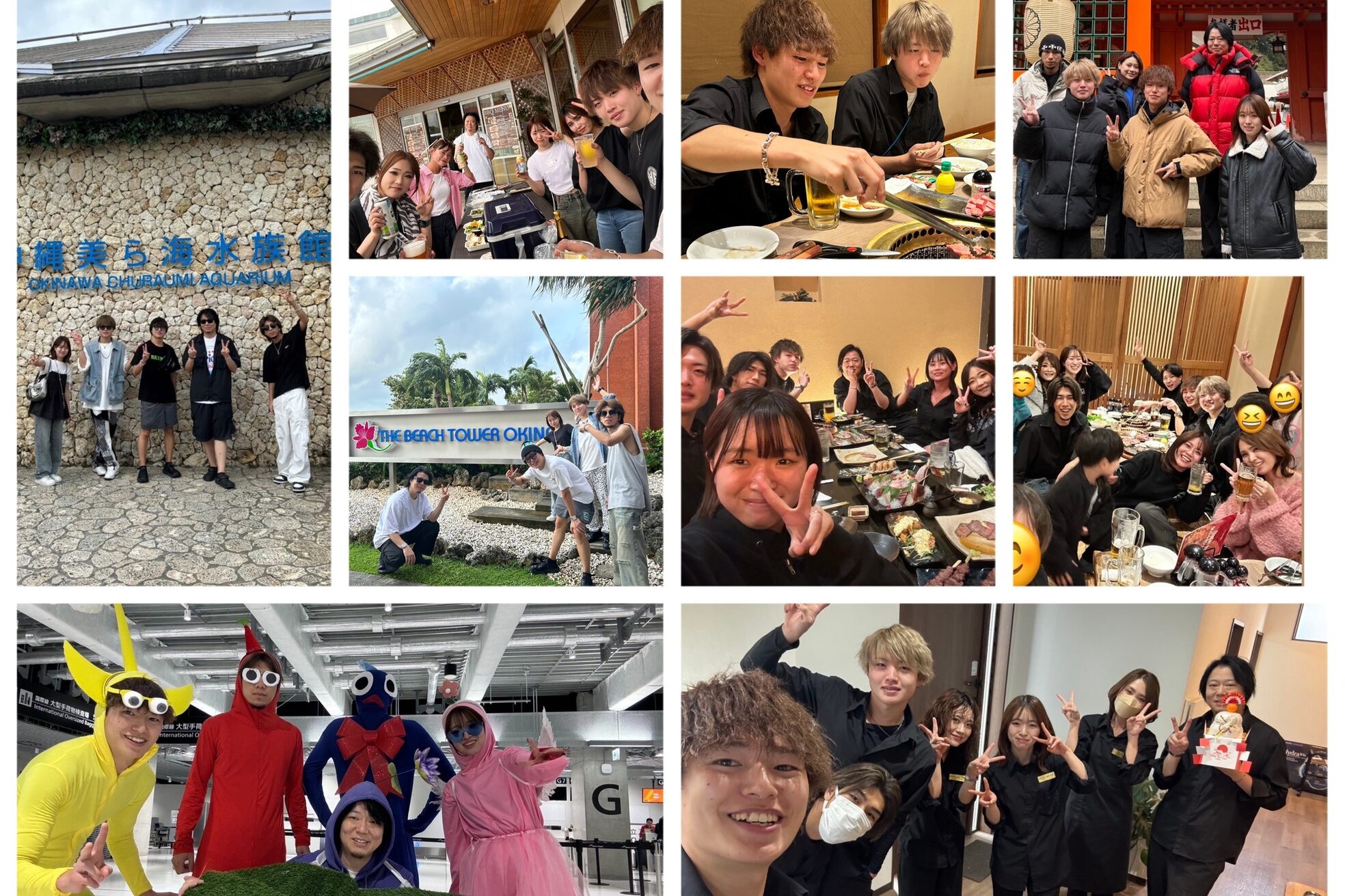 ベルスタ(BELSTA)3