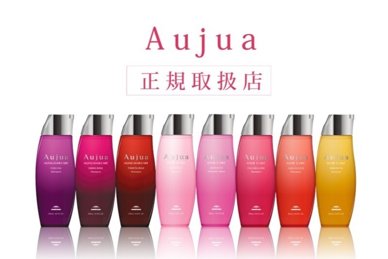 店舗の雰囲気外観用画像1