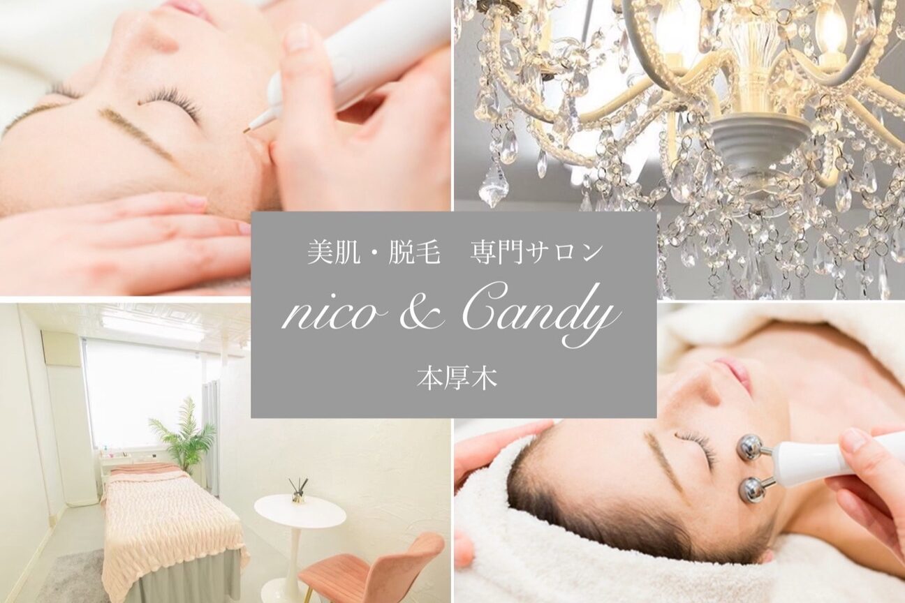Ｎｉｃｏ．＆Ｃａｎｄｙ画像1