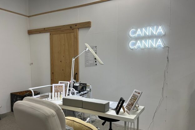 カンナカンナ(cannaCANNA)2