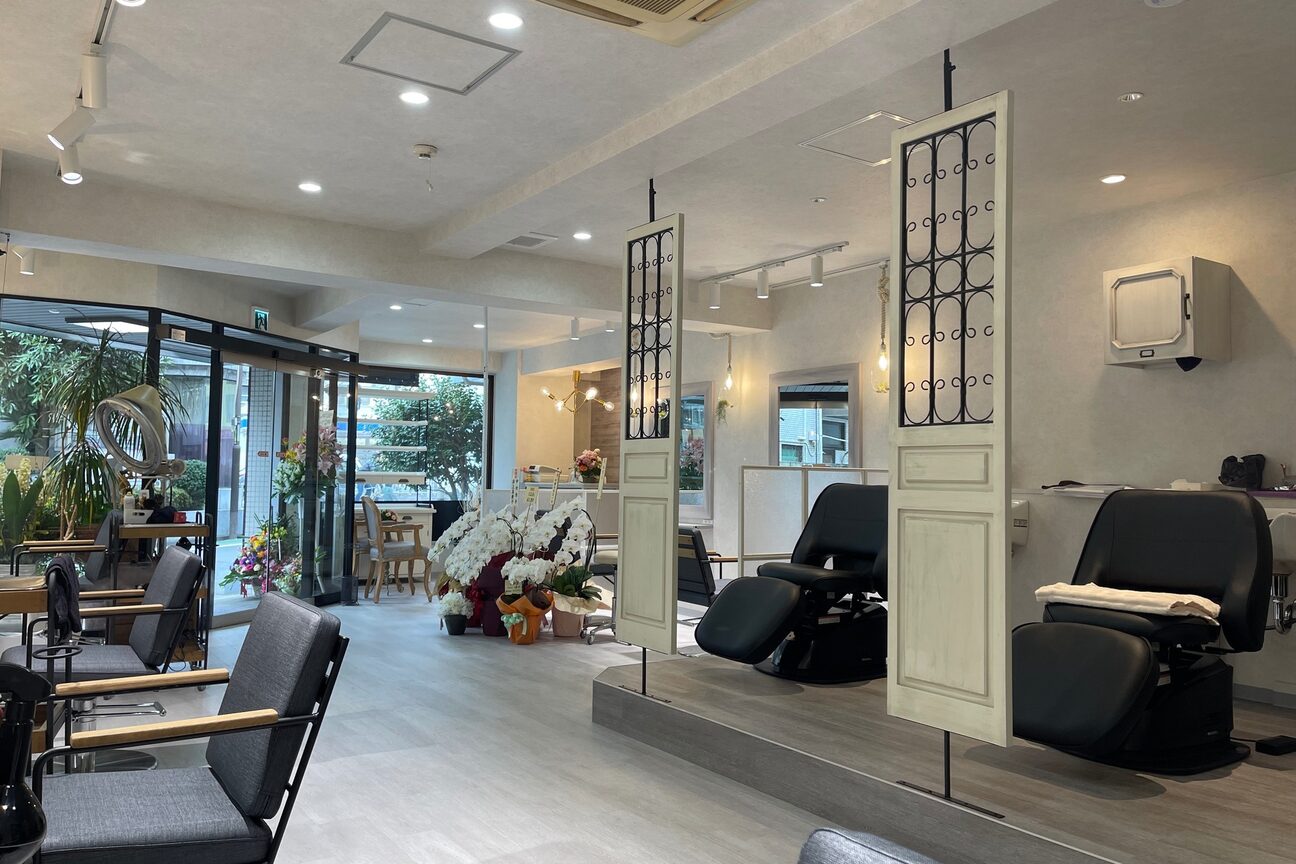 有限会社　仁（有限会社　仁）画像1