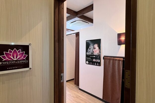 ココロ 久喜店(cocoro)14