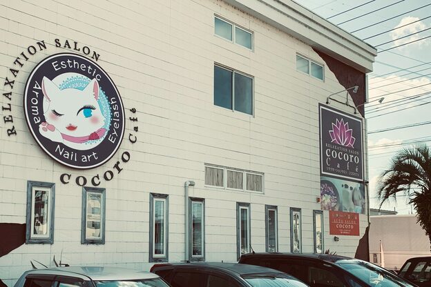 ココロ 久喜店(cocoro)21