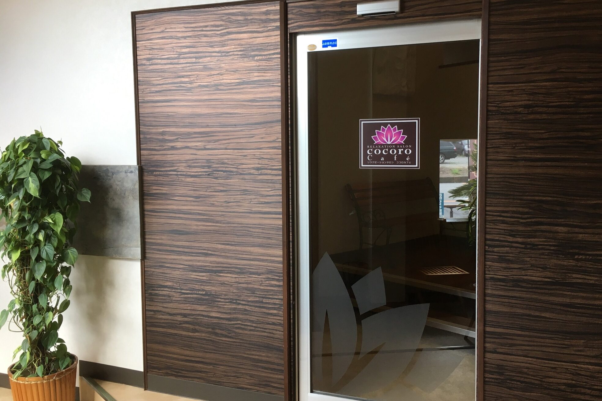 ココロ 久喜店(cocoro)3